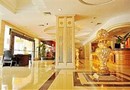 Golden Holiday Hotel Zhuhai