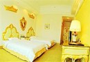 Golden Holiday Hotel Zhuhai