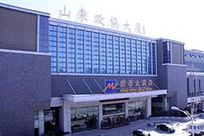 Grand Metropark Qihui Hotel