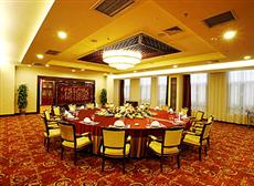 Grand Metropark Qihui Hotel