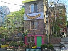 Banana Backpackers Guesthouse Seoul