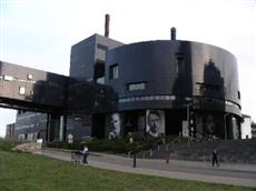 Holiday Inn Minneapolis Metrodome