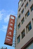 Ambassador Hotel Hualien