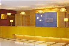 Holiday Inn Express Shangdi