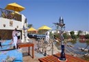 Oriental Resort Sharm el-Sheikh