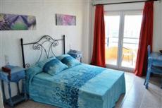 Hostal Comercio Denia