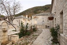 Amaryllis Luxury Guest House Central Zagori