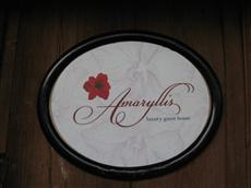 Amaryllis Luxury Guest House Central Zagori