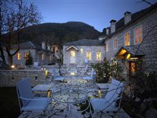 Amaryllis Luxury Guest House Central Zagori