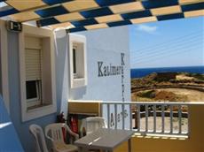 Kalimera Apartments Kipos Afiarti