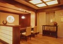 Kamogawakan Inn Kyoto