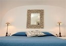 Onar Villas Oia (Greece)