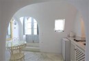 Onar Villas Oia (Greece)