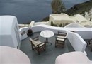 Onar Villas Oia (Greece)