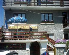 Hotel Damianka Bansko