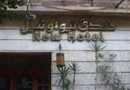 New Hotel Cairo