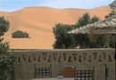 Les Portes Du Desert