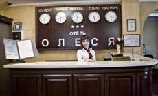 Отель Олеся