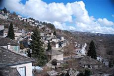 Artemis House Hotel Central Zagori