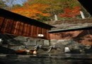 Shima Onsen Kashiwaya Ryokan