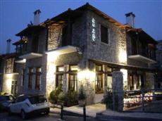 Ef Zin Studios & Suites Hotel Arachova