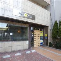 Smile Hotel Nishi Akashi