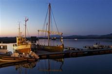 Haholmen Havstuer Hotel Averoy