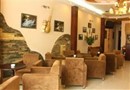 Dalat Green City Hotel
