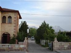 Akar Pension