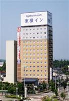 Toyoko Inn Shin-Shirakawa Ekimae