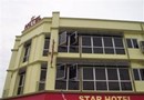 Newtown Star Hotel