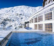 Alpen-Wellness Resort Hochfirst