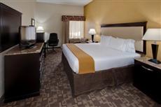 Holiday Inn Express Chicago-Schaumburg