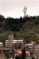 Hotel City Tbilisi