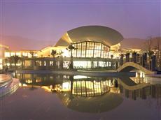 Huacheng New Century Resort Ningbo