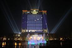 Sun Plaza International Hotel