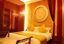 Youran Boutique Hotel
