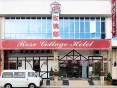 Rose Cottage Hotel Impian Senai