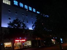 Sotel-Inn Hotel Zhongshan