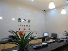 Inntels Jinghong Branch