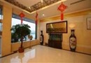 Jing Jiang City Star Hotel
