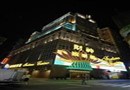 Fortuna Hotel Macau