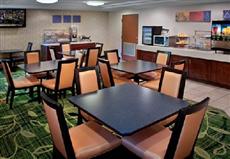 Fairfield Inn Milford