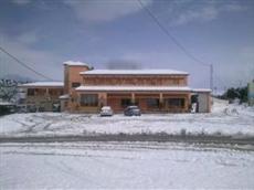 Hotel Restaurante Los Canos de La Alcaiceria