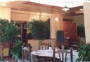 Hotel Restaurante Los Canos de La Alcaiceria