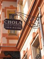 Chola Guest House