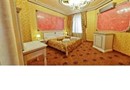 Viktoria Hotel Kiev
