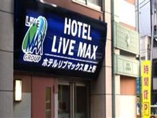 Hotel Livemax Higashi Ueno