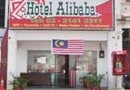 Ali Baba Hotel