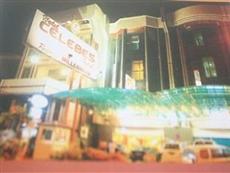 Hotel Celebes Indah